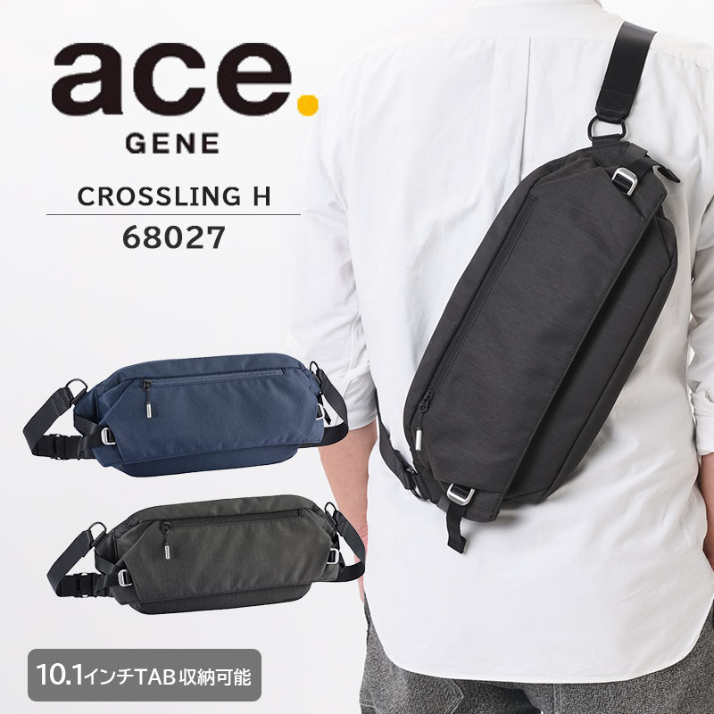 楽天市場】【新商品】【送料無料】エース(ACE) ace. ホバーライト2