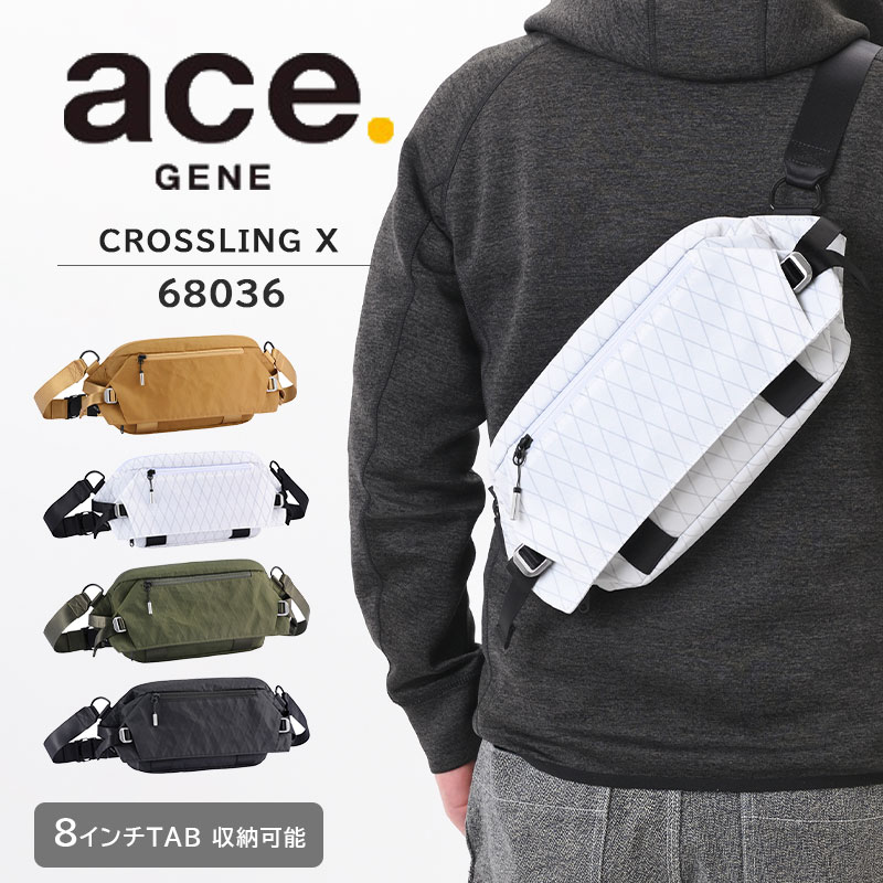 【送料無料】エース (ace.) クロスリングX ボディバッグ 68036 ( スリングバッグ ショルダーバッグ X-PAC 撥水 斜めがけ 通勤 旅行 バッグ バック メンズ ショルダーバック ポーチ 鞄 防水 ショルダー ボディーバッグ 普段使い カバン ボディバック スリングバック フェス )
