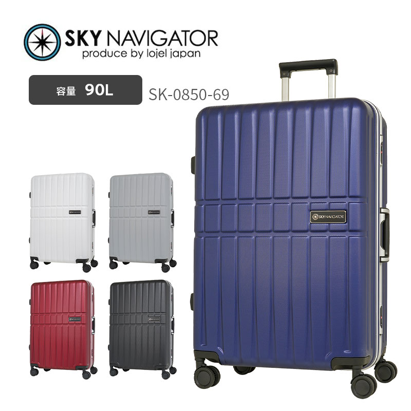 sk-0850-69.jpg