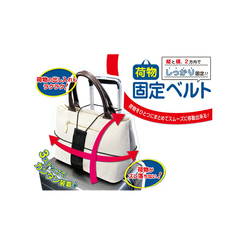 楽天市場】TTC【エアポートギフトバッグ Lサイズ TOT002-00