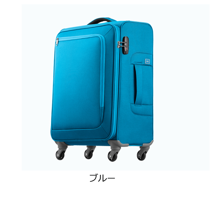 【楽天市場】ace. TOKYO エース ソフトキャリー ロックペイントSS 35702 58L 2.8kg( スーツケース かわいい ソフト