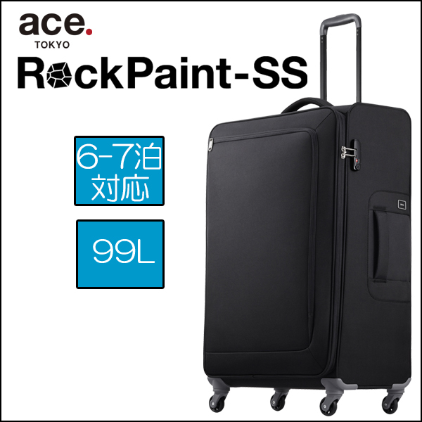 ace. ロックペイントSS (91L) ソフトキャリー Ace ace. ロックペイントSS (91L) ソフトキャリー ブラック 10泊