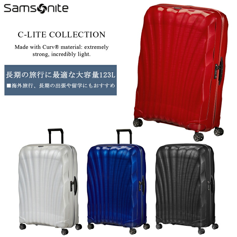 送料無料 通販 ファッション sam258main.jpg バッグ