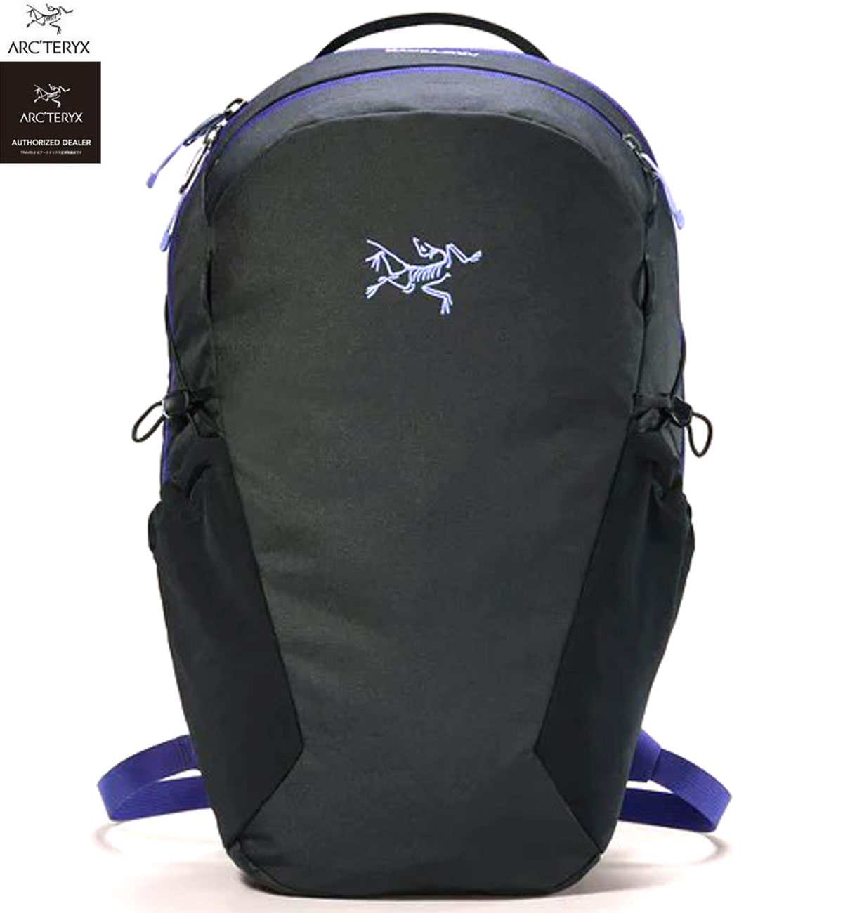 楽天市場】【国内正規品】【正規取扱店】ARC'TERYX