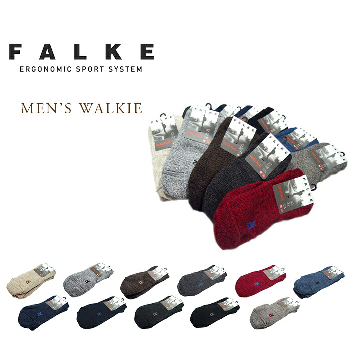 【楽天市場】【期間限定20%OFF!】FALKE(ファルケ)/#16480 MENS WALKIE (メンズ・ウォーキー):tr...