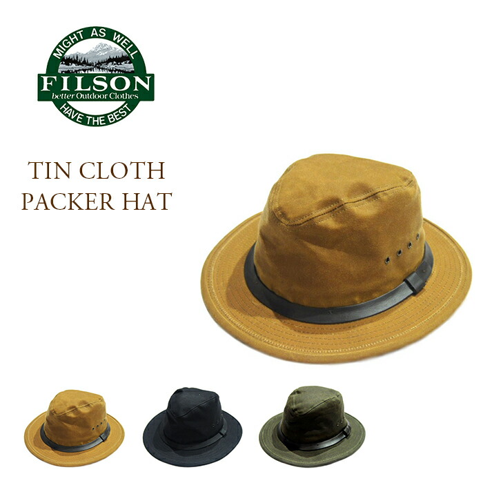 楽天市場】FILSON フィルソン ハット ティンクロス パッカーハット TIN