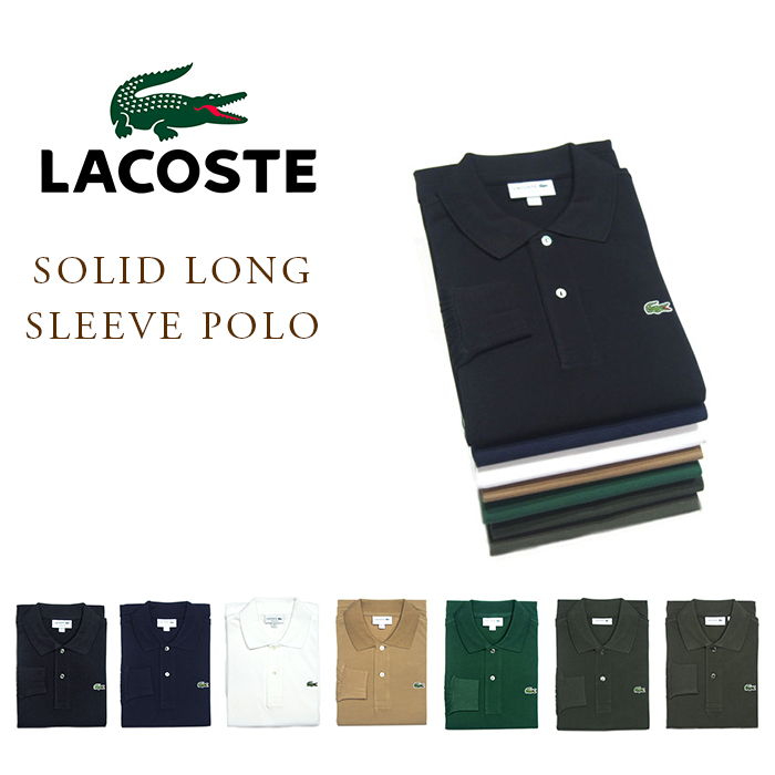 Lacoste Size Chart Canada