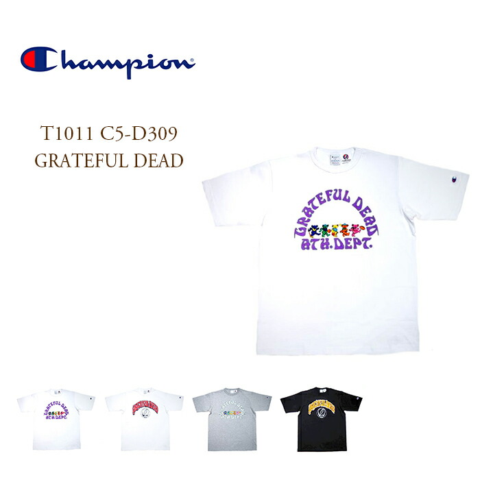 【父の日差し上げ物！】【国内定め事品】【定め事取りまわし店】CHAMPION（はやりっ子）/#C5-D309 T1011 GRATEFUL DEAD（グレートフルデッドプルオーバー）/MADE IN U.S.A.