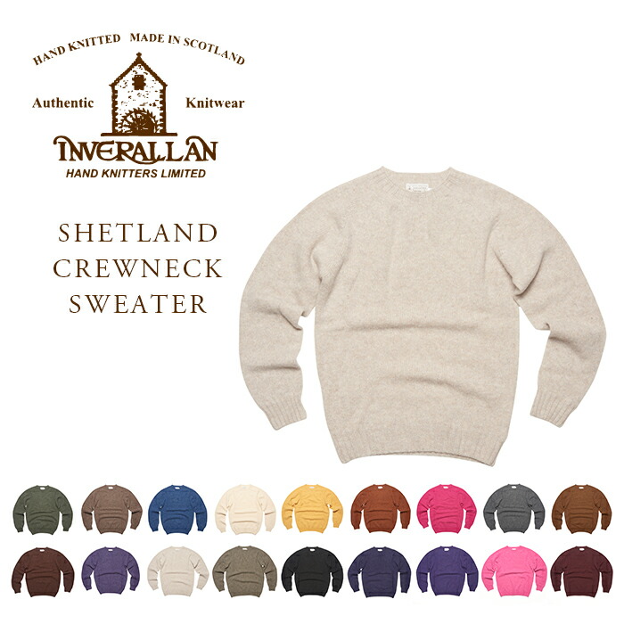 楽天市場】INVERALLAN（インバーアラン）/1H CREWNECK ARAN SWEATER