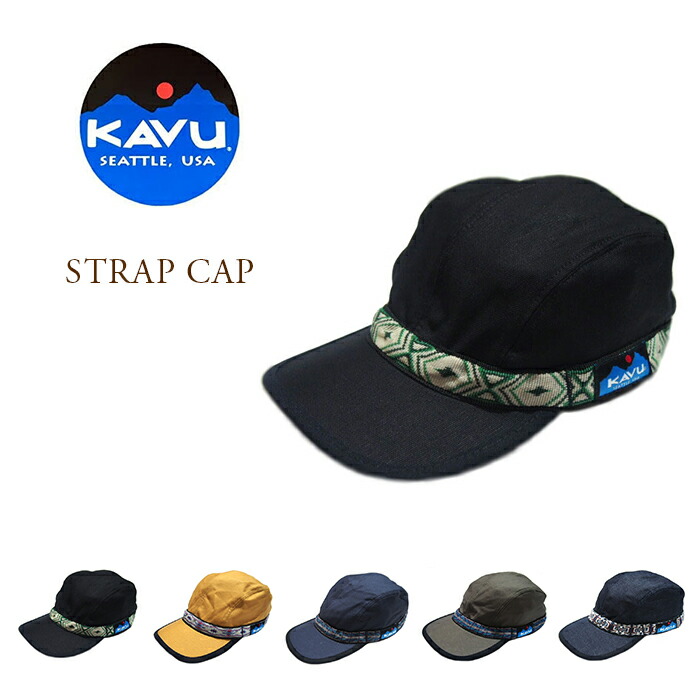 strap cap