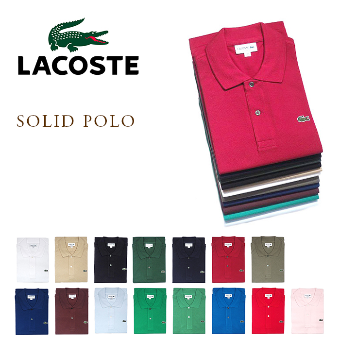 Lacoste Japan ラコステ In ソリッド Polo ポロシャツ Made L1212al Solid