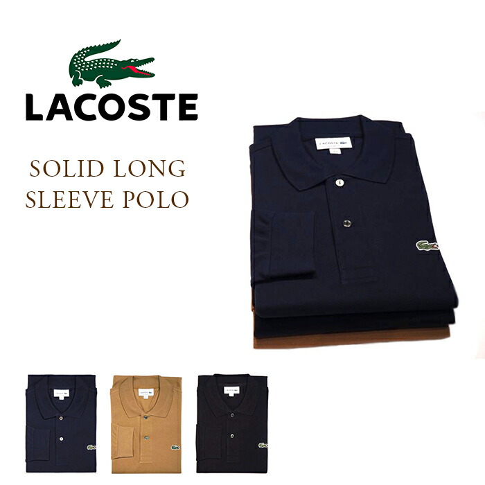 【美品】LACOSTE ラコステ ポロシャツ 4 ネイビー 日本製 L1212 楽天市場】LACOSTE ラコステ ポロシャツ 日本製 L1212 送料無料