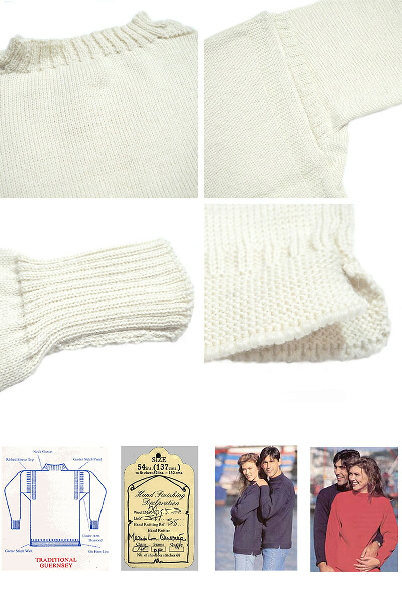 LETRICOTEUR(ル・トリコチュール)/woolgurenseysweater(ガンジーセーター)/aran