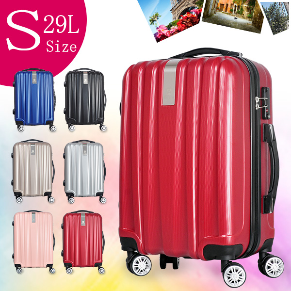 √画像をダウンロード スーツケース かわいい 安い 806293スーツケース かわいい 安い 通販