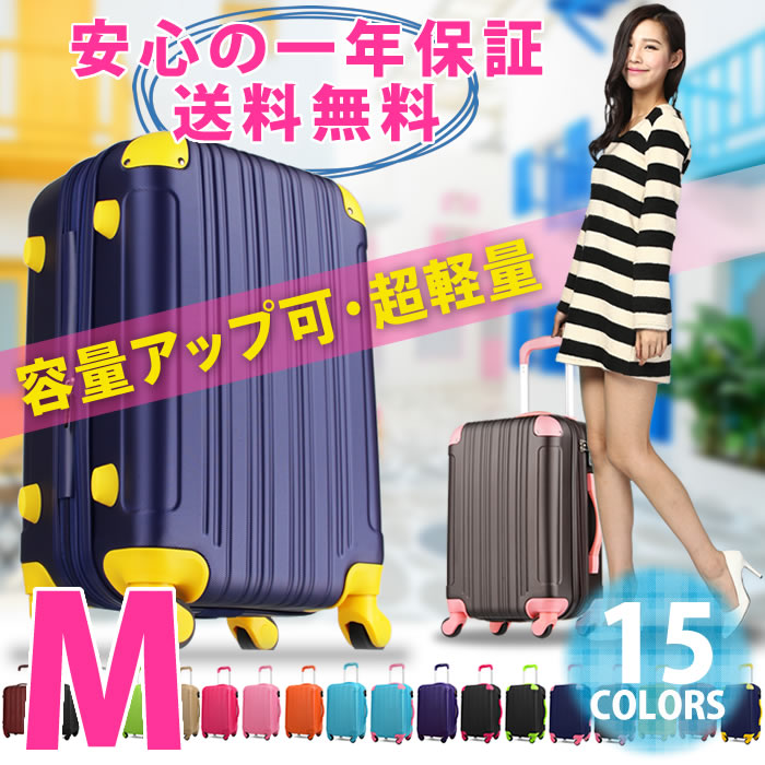 �����ĥ�����