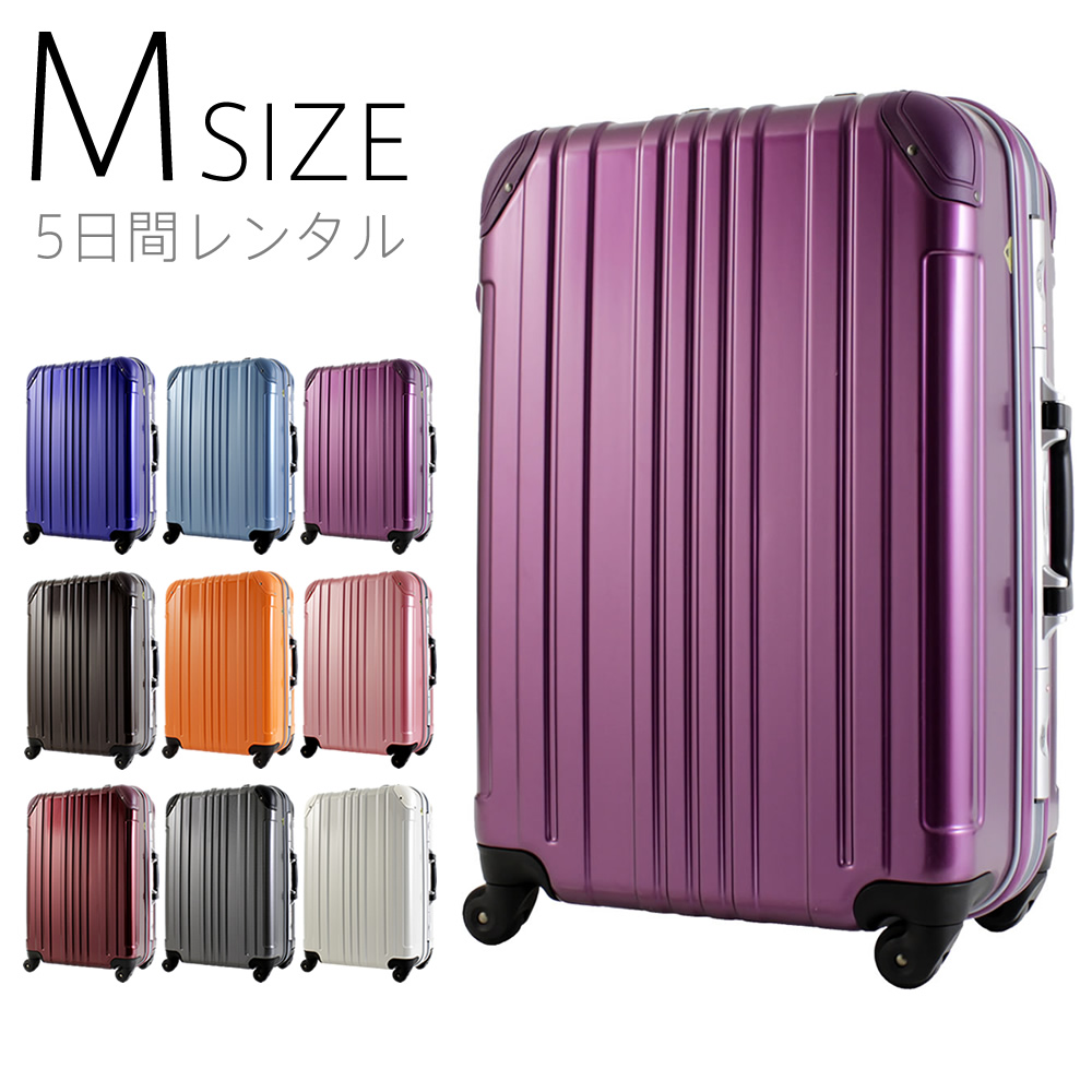 MAIMO スーツケース キャリーケース キャリーバッグ Sサイズ 機内