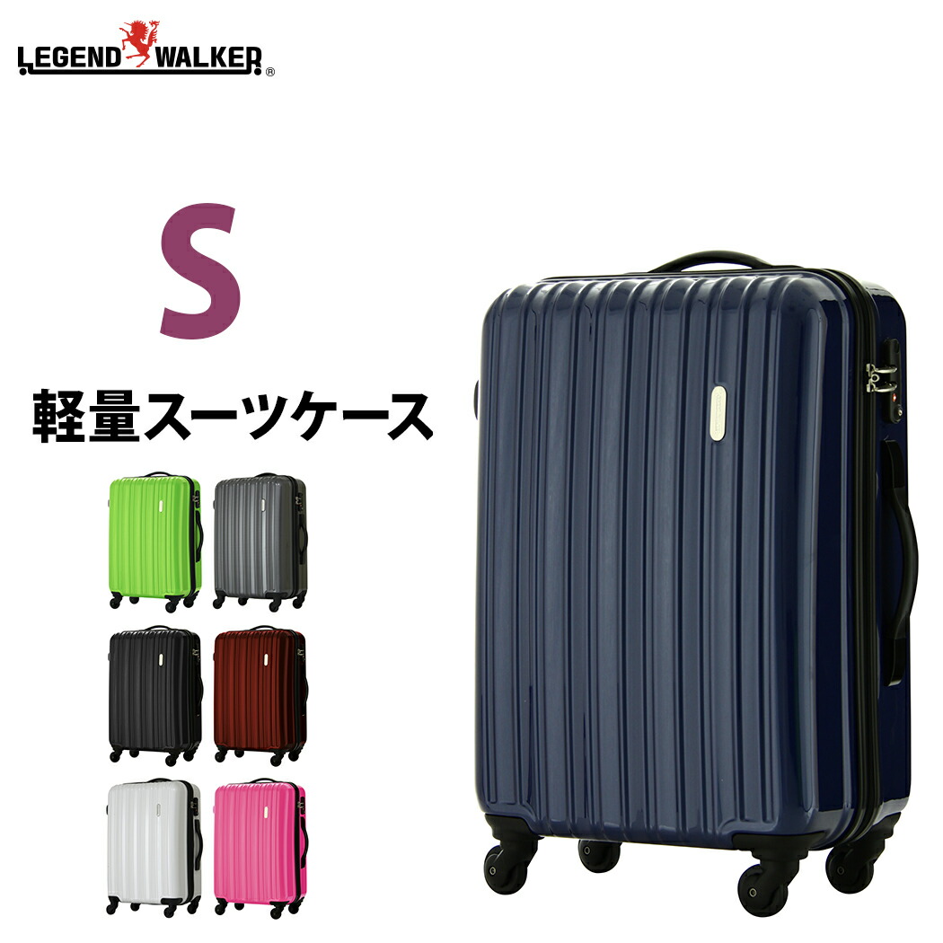 LEGEND WALKER スーツケース 大容量 レジェンドウォーカー DECK