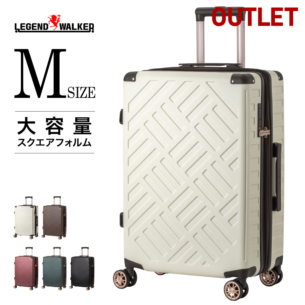 ブラックキャリーケース 4輪 ダブルジッパー ブラックキャリーケース 4輪 ダブルジッパー