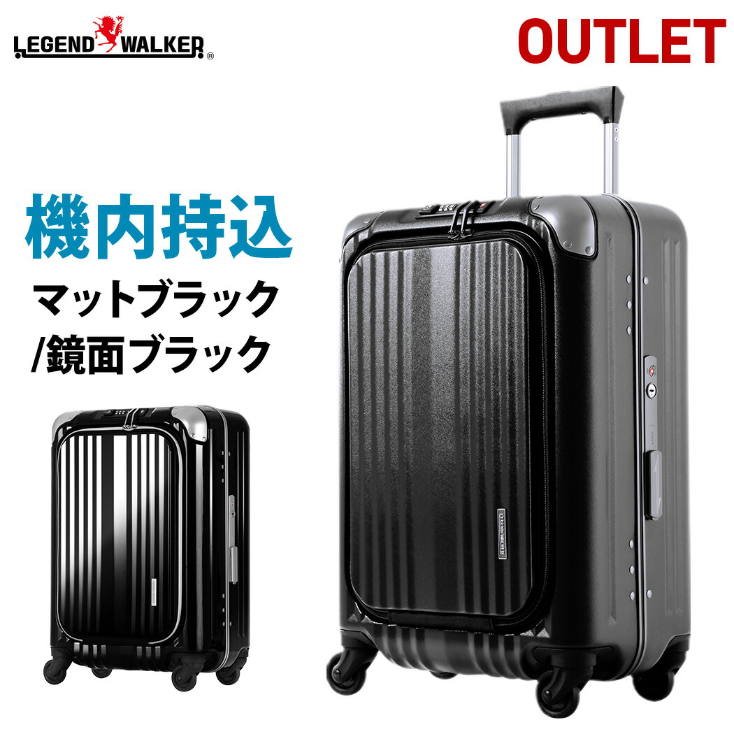 商行為 商行為御徒面子 逃げ口 旅行バッグ 持ちはこび入れもの キャリーバッグ 持ちはこびうしろ側 前衣嚢 向こう正面衣嚢 納める 機内持ち込み 可 TSA鍵を掛ける 万覚え帳マイコン 納める 小型 レジェンドウォーカー LEGEND WALKER W1-6203-50
