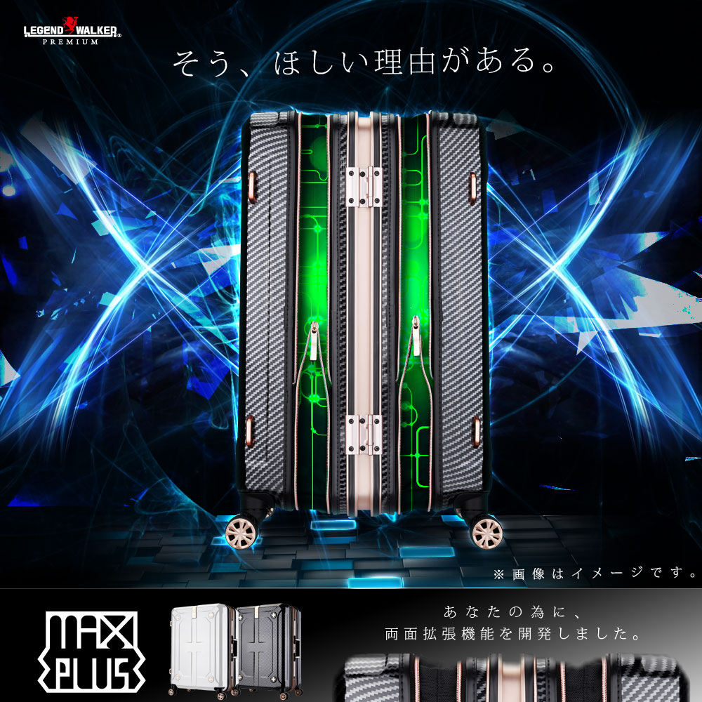 Travel World | 日本乐天市场: 与行李箱手提箱携