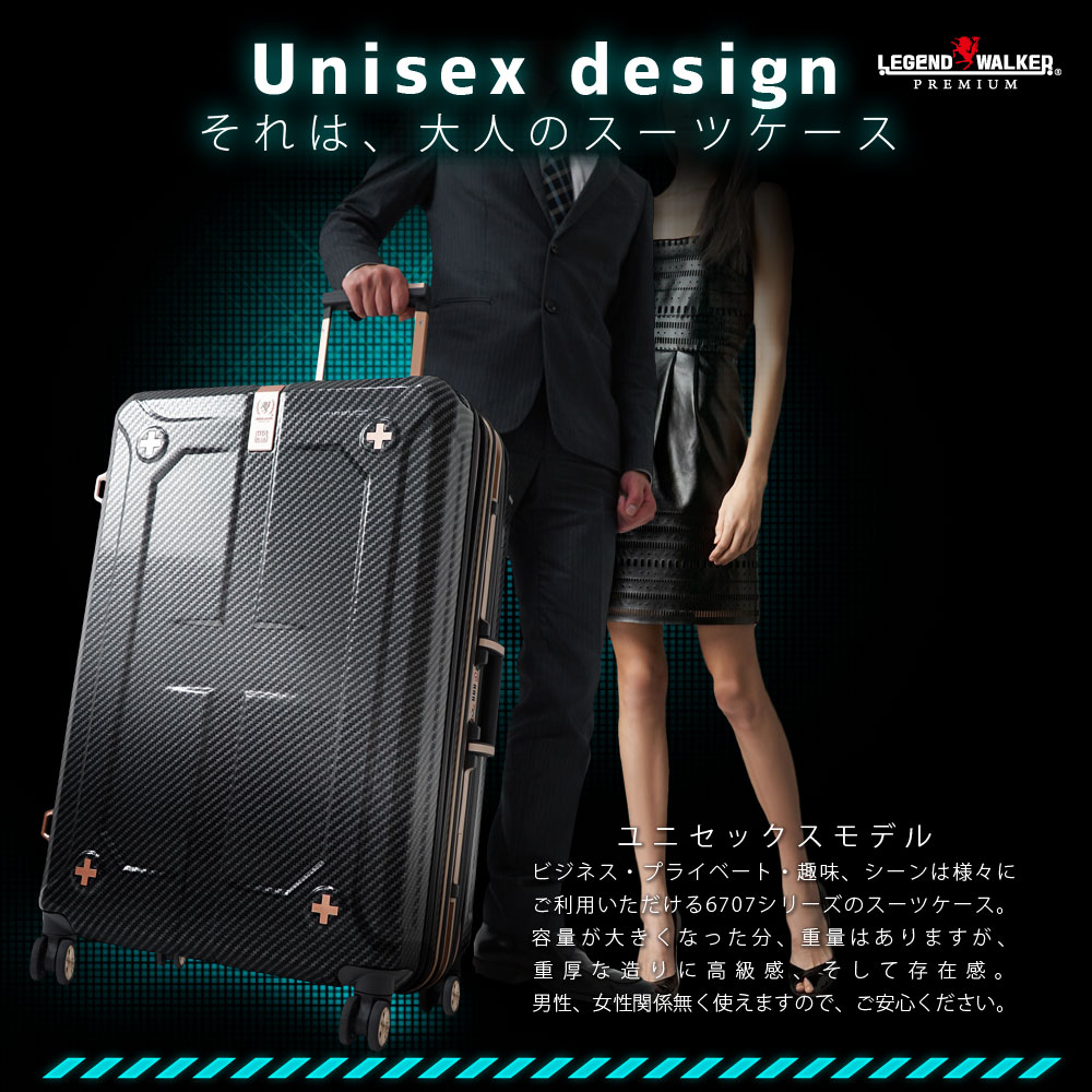 Travel World | 日本乐天市场: 与行李箱手提箱携