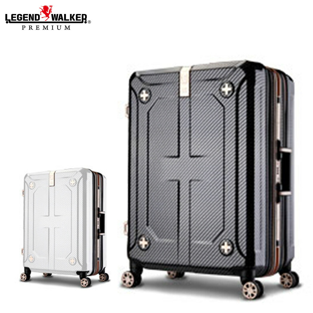 double sided carry on luggage