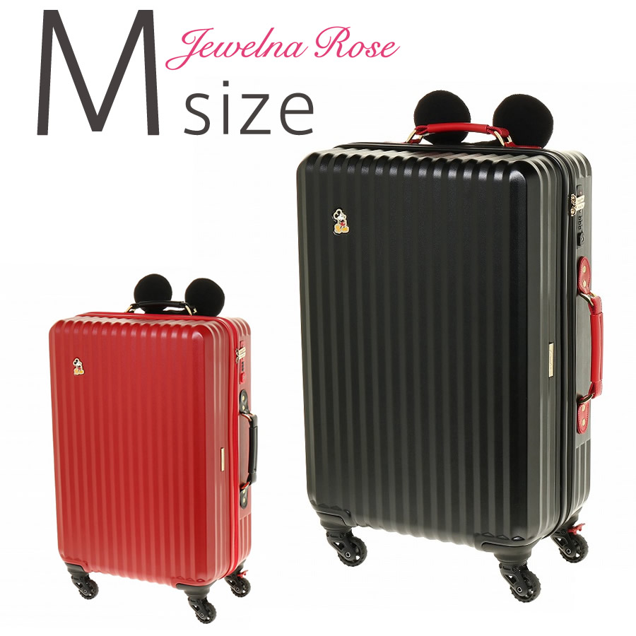 楽天市場 スーツケース キャリーケース 旅行鞄 エース Ace カレッジ ミッキー型ハンドルカバー付き Jewelna Rose ジュエルナローズ 3 5泊 Disney ディズニー 女子旅 スーツケースの旅のワールド