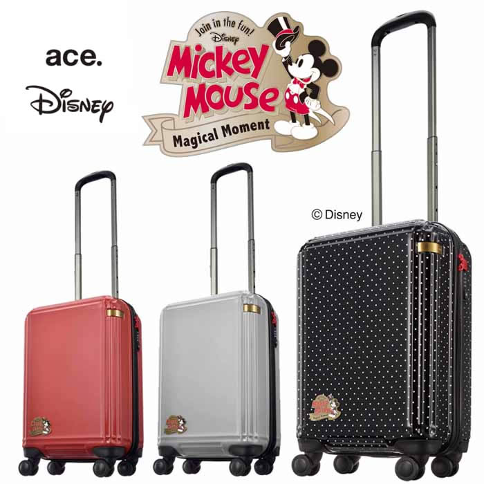 Disney Classical Mickey Special Edition