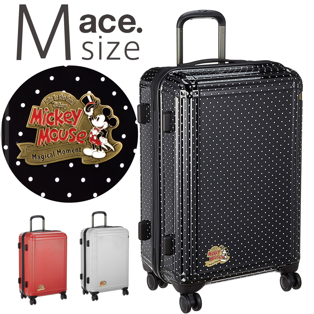 楽天市場 アウトレット Ace スーツケース Ae Ace 限定 Disney ディズニー クラシカル ミッキー スーツケース 60リットル 4 5泊程度のご旅行向きスーツケース キャリーケース キャリーバッグ スーツケースの旅のワールド