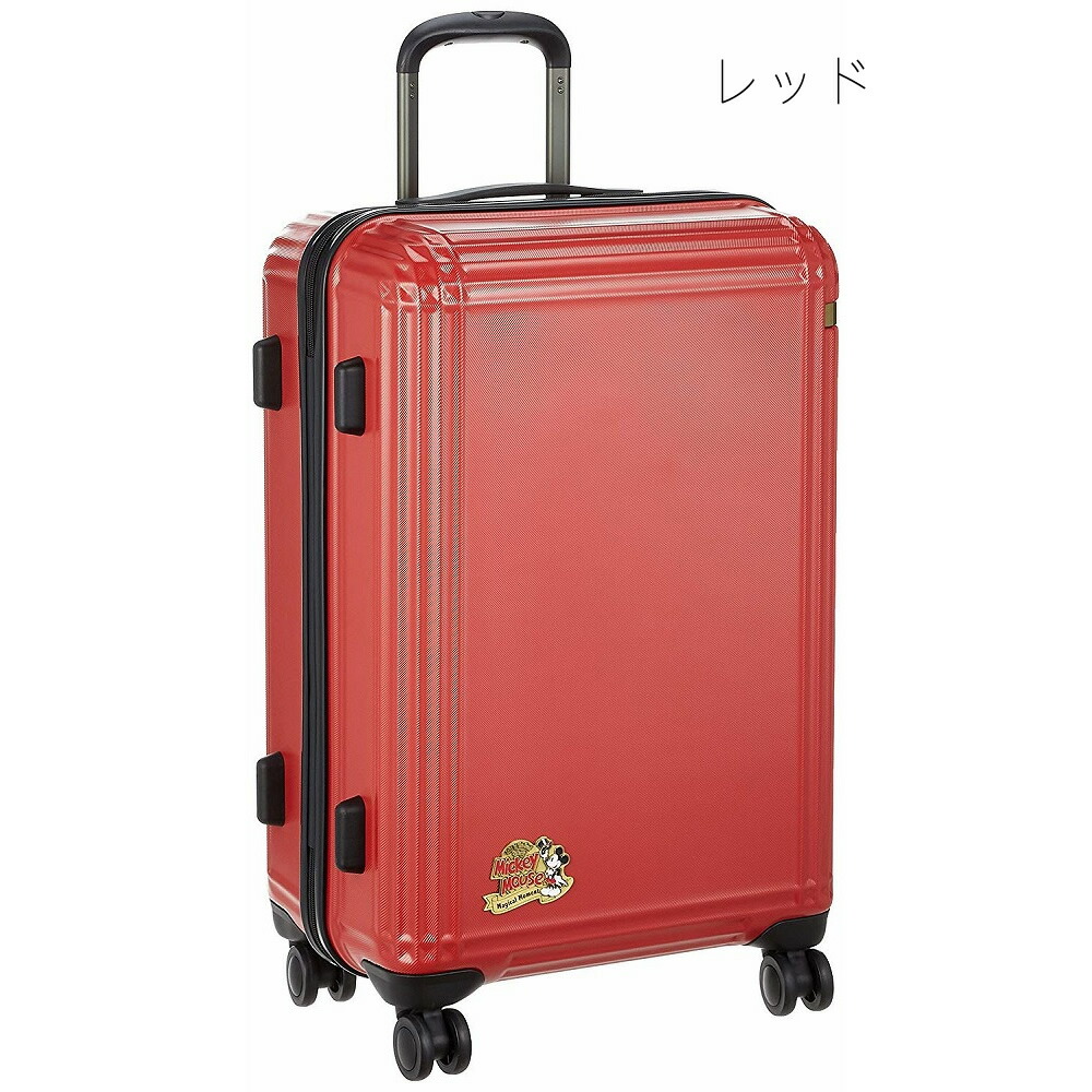 楽天市場 アウトレット Ace スーツケース Ae Ace 限定 Disney ディズニー クラシカル ミッキー スーツケース 60リットル 4 5泊程度のご旅行向きスーツケース キャリーケース キャリーバッグ スーツケースの旅のワールド