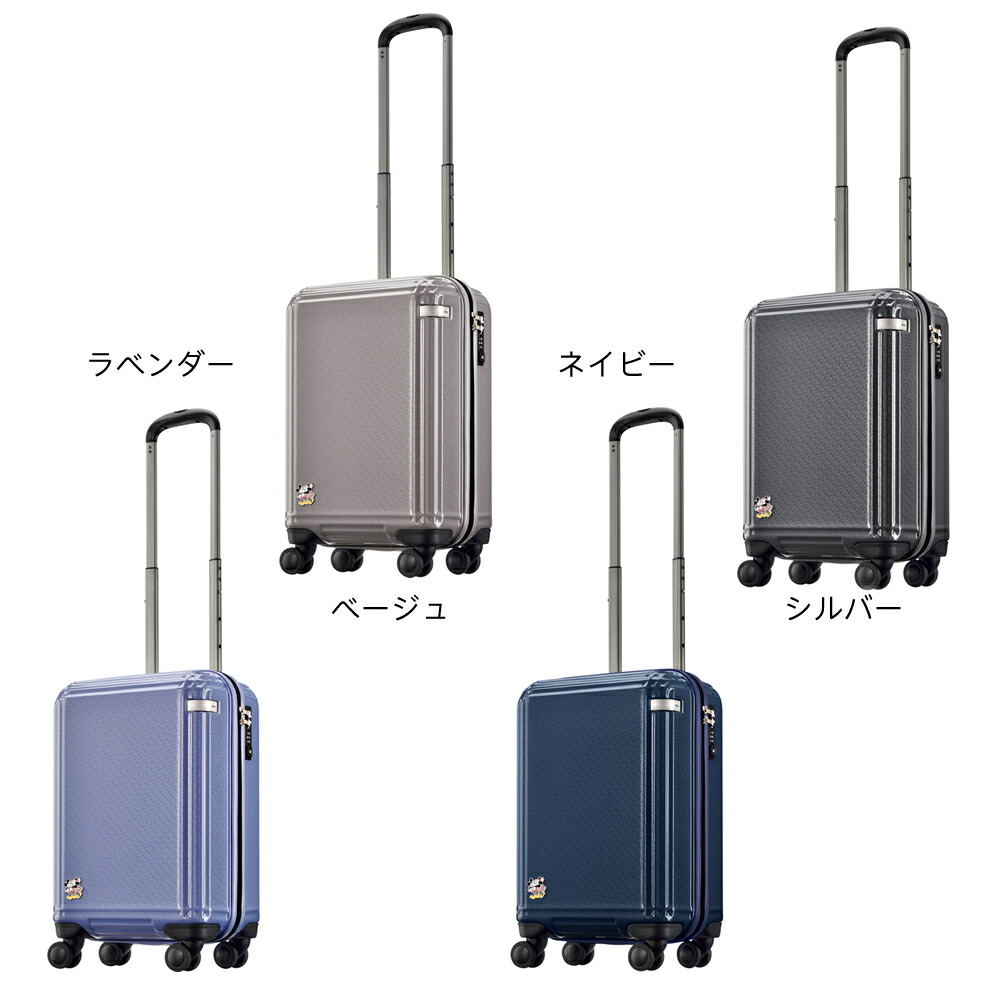 楽天市場 アウトレット スーツケース エース Ae Ace 限定 Disneyスーツケース第4弾 ミッキー ミニー 32リットル 機内持込サイズ 2泊程度の旅行に ディズニー Ssサイズ スーツケースの旅のワールド
