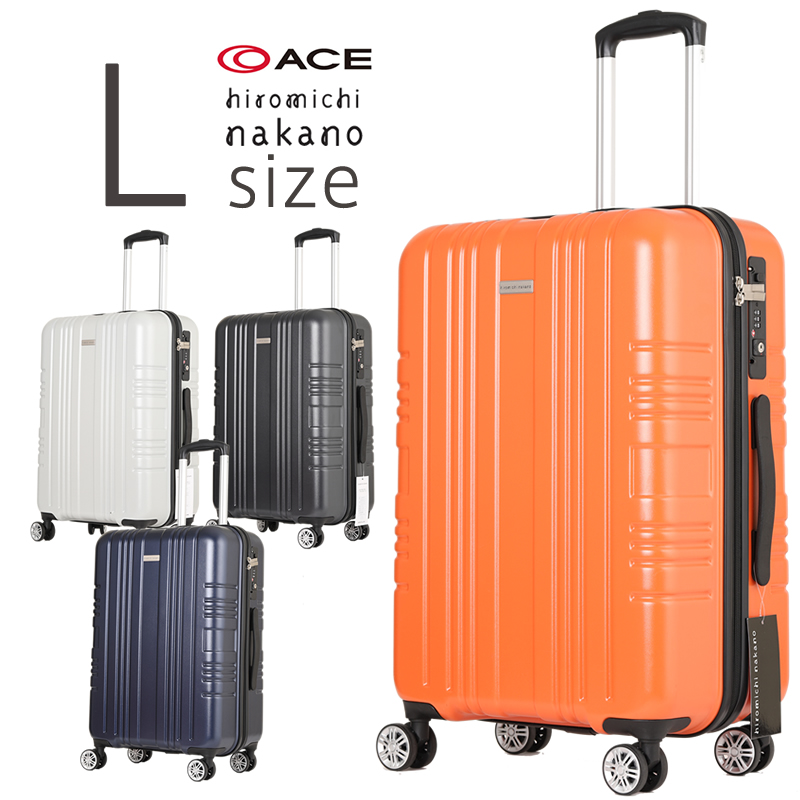 【楽天市場】アウトレット スーツケース ACE エース AE-06307 旅行鞄 キャリーケース キャリーバッグ Lサイズ 大型