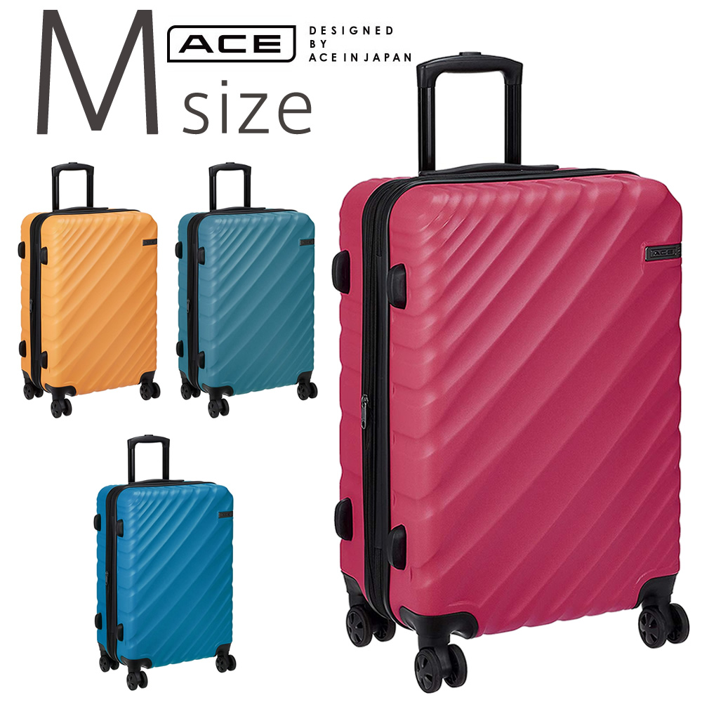 楽天市場 アウトレット スーツケース エース Ae Ace Designed By Ace In Japan オーバル スーツケース ジッパータイプ 拡張機能付き 57 拡張時70リットル 5 6泊の旅行に キャリーケース キャリーバッグ 旅行鞄 スーツケースの旅のワールド