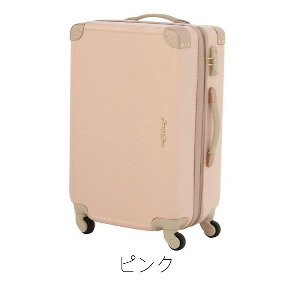 アウトレット 訳あり スーツケース キャリーバッグ キャリーケース M サイズ トランク 海外旅行 ジュエルナローズ Jewelna Rose エース Ace Ae 369 スーツケースの旅のワールド Ae 369 アウトレット スーツケース キャリーバッグ 旅行鞄