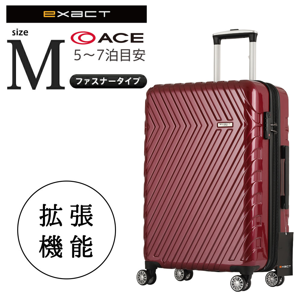 楽天市場 アウトレット 訳あり スーツケース キャリーバッグ キャリーケース Mサイズ 中型 Ace エース 5日6日7日 Ace Exact イグザクト B Ae スーツケースの旅のワールド