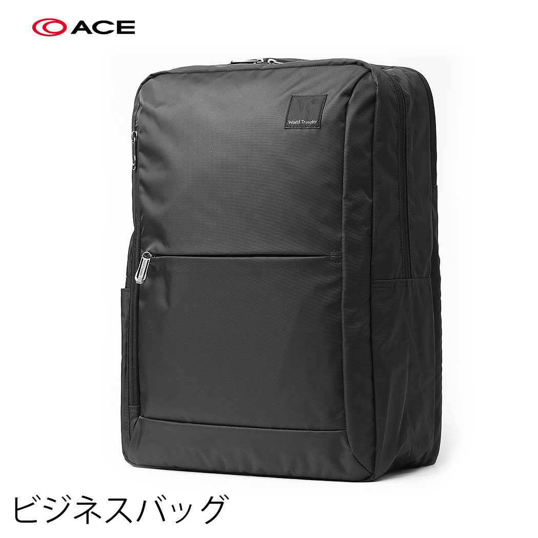 高知インター店 楽天市場 バッグ 鞄 ビジネスリュック Pc13インチ収納ポケット有り Worldtraver Wt マリカ キャリーオンバッグ 止水ファスナー 耐水 出勤 出張 パソコン エース Ace かばん キャリーオンバッグ ショルダーバッグ ビジネス メンズ バッグ Ae 高知インター店 楽天市場 バッグ 鞄 ビジネスリュック Pc13インチ収納ポケット有り Worldtraver Wt マリカ キャリーオンバッグ 止水ファスナー 耐水 出勤 出張 パソコン エース Ace かばん キャリーオンバッグ ショルダーバッグ ビジネス メンズ バッグ Ae