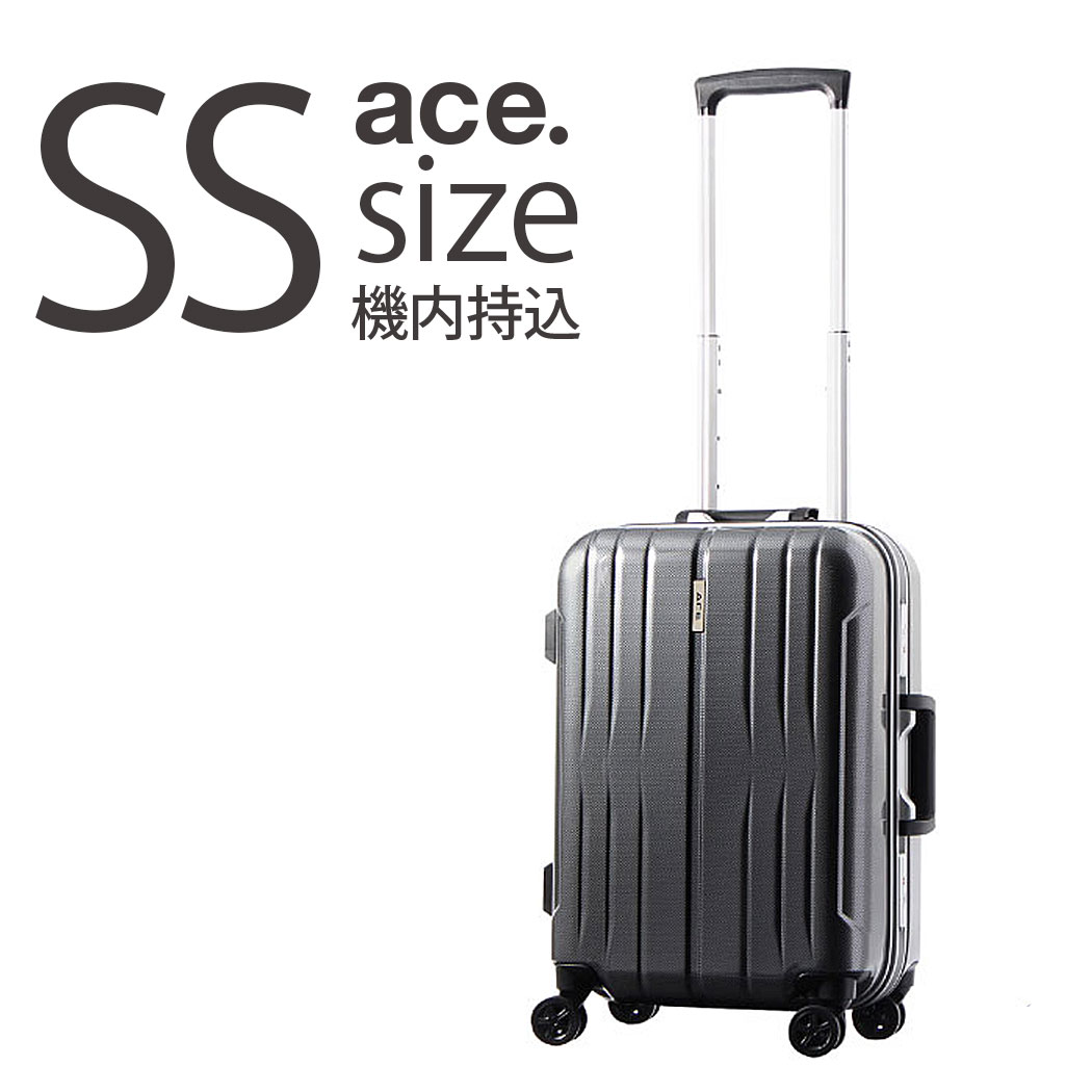 楽天市場 アウトレット Ace エース スーツケース B Ae イラプション Ssサイズ 31リットル 機内持ち込み 可能 フレームタイプ キャリーバッグ キャリーケース 送料無料 ハードキャリー 小型 Tsaロック スーツケースの旅のワールド