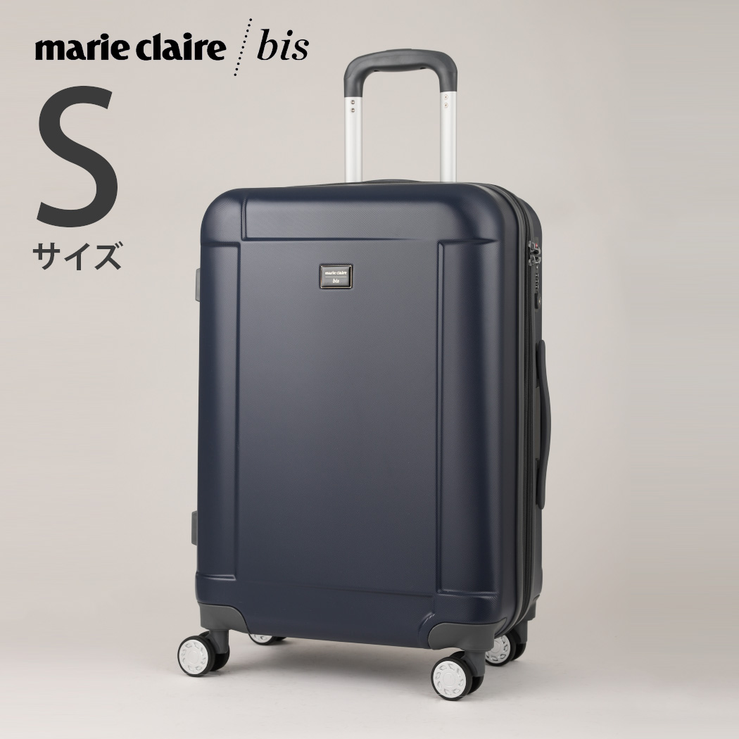 楽天市場 アウトレット Marie Claire Bis マリクレール ビス Ace エース スーツケース Sサイズ 3 5泊 容量拡張可 キャリーバッグ キャリーケース 旅行鞄 ファスナータイプ B Ae あす楽対応 スーツケースの旅のワールド