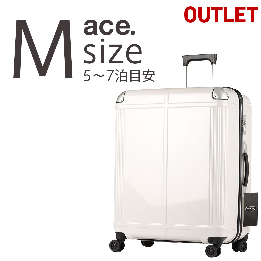 13516円 【SALE／73%OFF】 アウトレット スーツケース ACE エースB-AE-06293 キャリーケース キャリーバッグ 送料無料 M サイズ ハードキャリー TSAロック