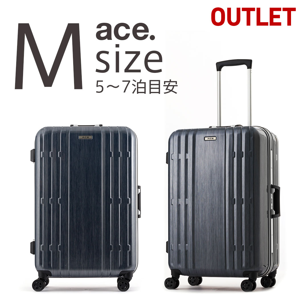 アウトレット バッグ 鞄 スーツケース かばん 5日6日7日 Mサイズ アウトレット 旅行鞄 旅行鞄 5日6日7日 スーツケースの旅のワールド スーツケース Mサイズ B Ae かばん 5日6日7日 鞄 かばん エース エース B Ae キャリーバッグ キャリーバッグ アウトレット バッグ 鞄 スーツケース かばん 5日6日7日 Mサイズ アウトレット 旅行鞄 旅行鞄 5日6日7日 スーツケースの旅のワールド スーツケース Mサイズ B Ae かばん 5日6日7日 鞄 かばん エース エース B Ae キャリーバッグ キャリーバッグ