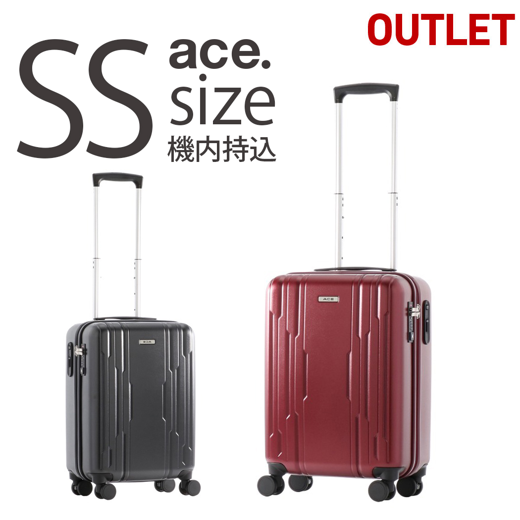 スーツケース ace エース　DPキャビンワン　39L機内持込み対応SSサイズ 楽天市場】【エース公式】 キャリーケース キャリーバッグ ace