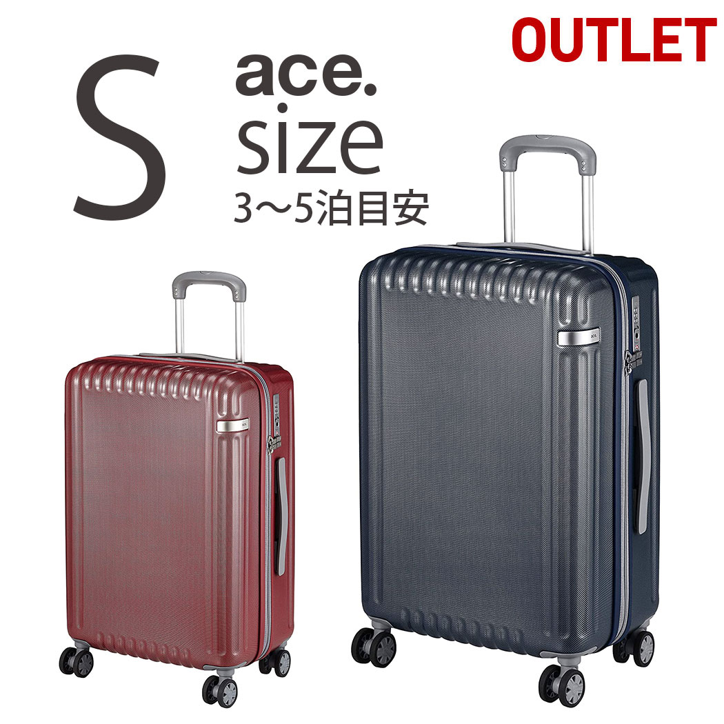 楽天市場】アウトレット スーツケース キャリーケース キャリーバッグ 楽天市場】アウトレット スーツケース キャリーケース キャリーバッグ