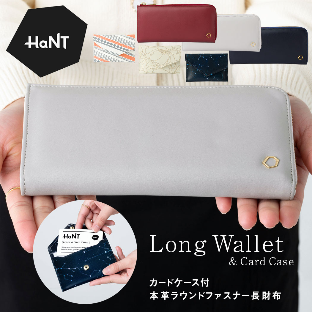 財布 レディース 長財布 HaNT ハント エース ace ブランド Mitoo ミトー 正規品 本革 牛革 ギフト プレゼント (AE-35911)｜スーツケースの旅のワールド