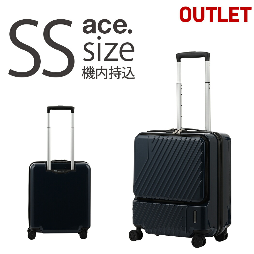 楽天市場】アウトレット スーツケース ACE エース B-AE-06316
