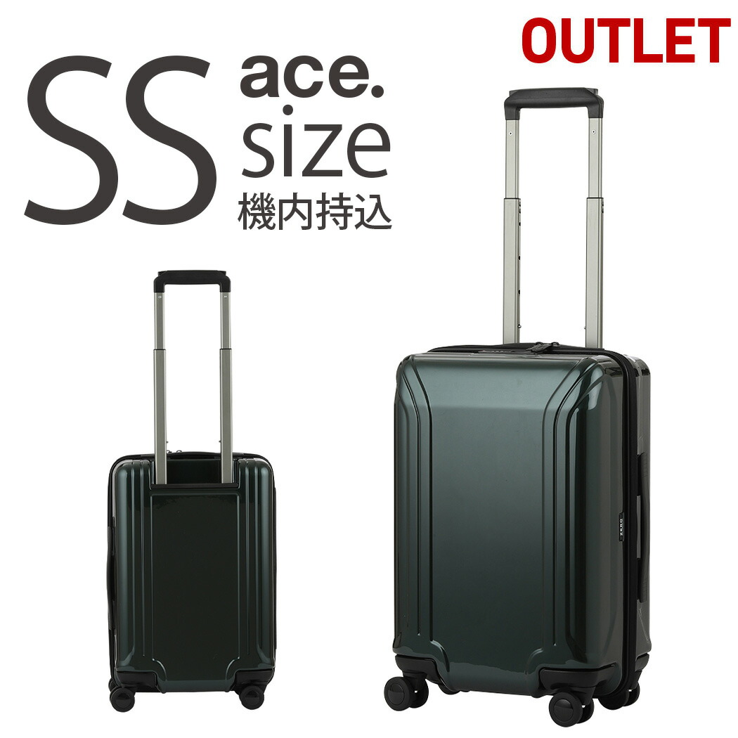 美品】スーツケース ACE エース AE-06192 キャリーケース - ビジネスバッグ