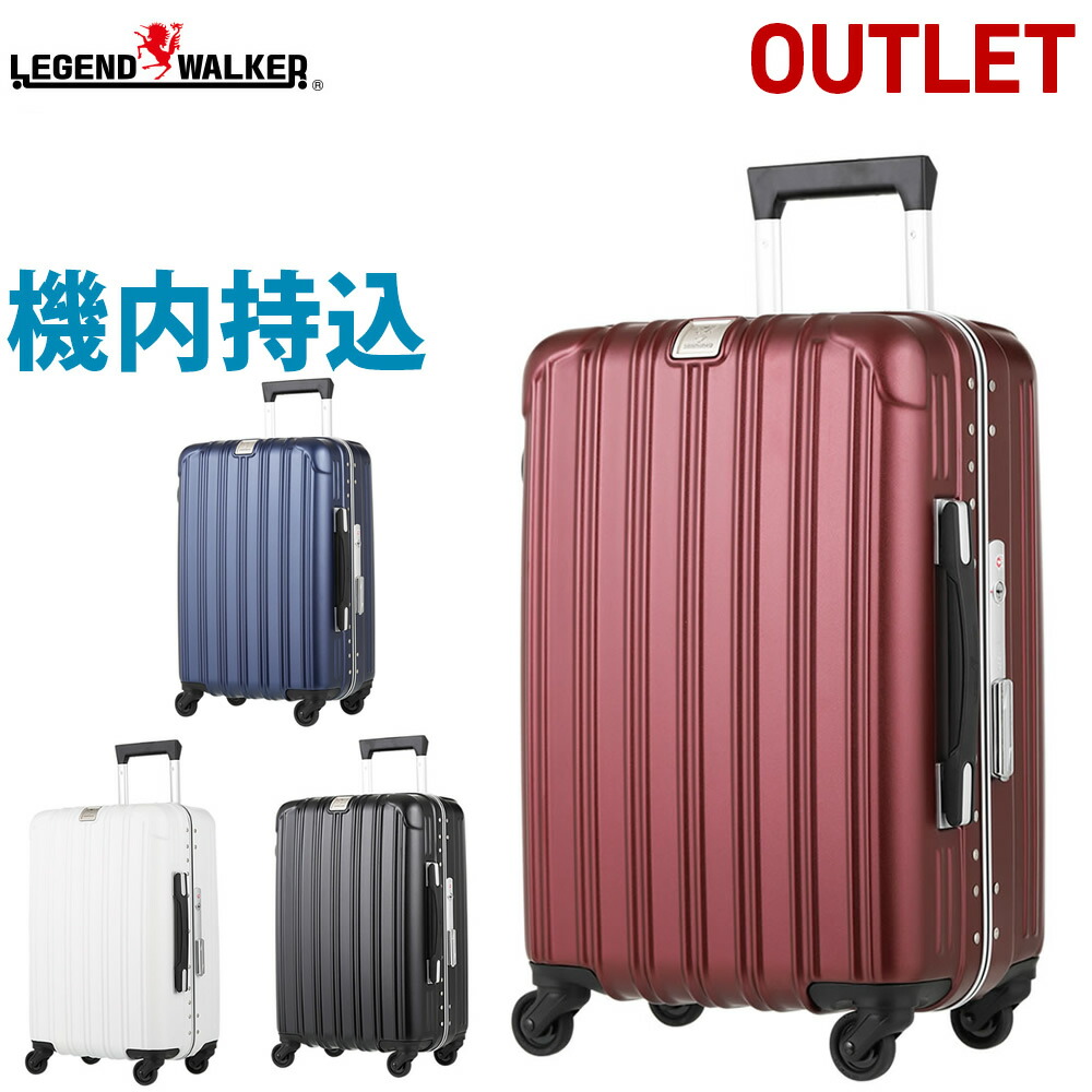 アウトレット キャリーバック 100 Pc 旅行かばん 100 Pc ビジネス Tsaロック搭載 キャリーバッグ バッグ アウトレット 機内持ち込み サイズ 機内持ち込み Suitcase 100 Pc レジェンドウォーカー スーツケース レジェンドウォーカー Tsaロック搭載 1日 2日 3日 スーツ