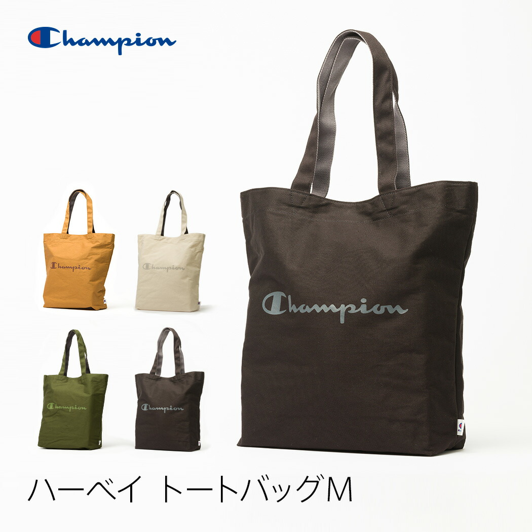 champion tote bag brown