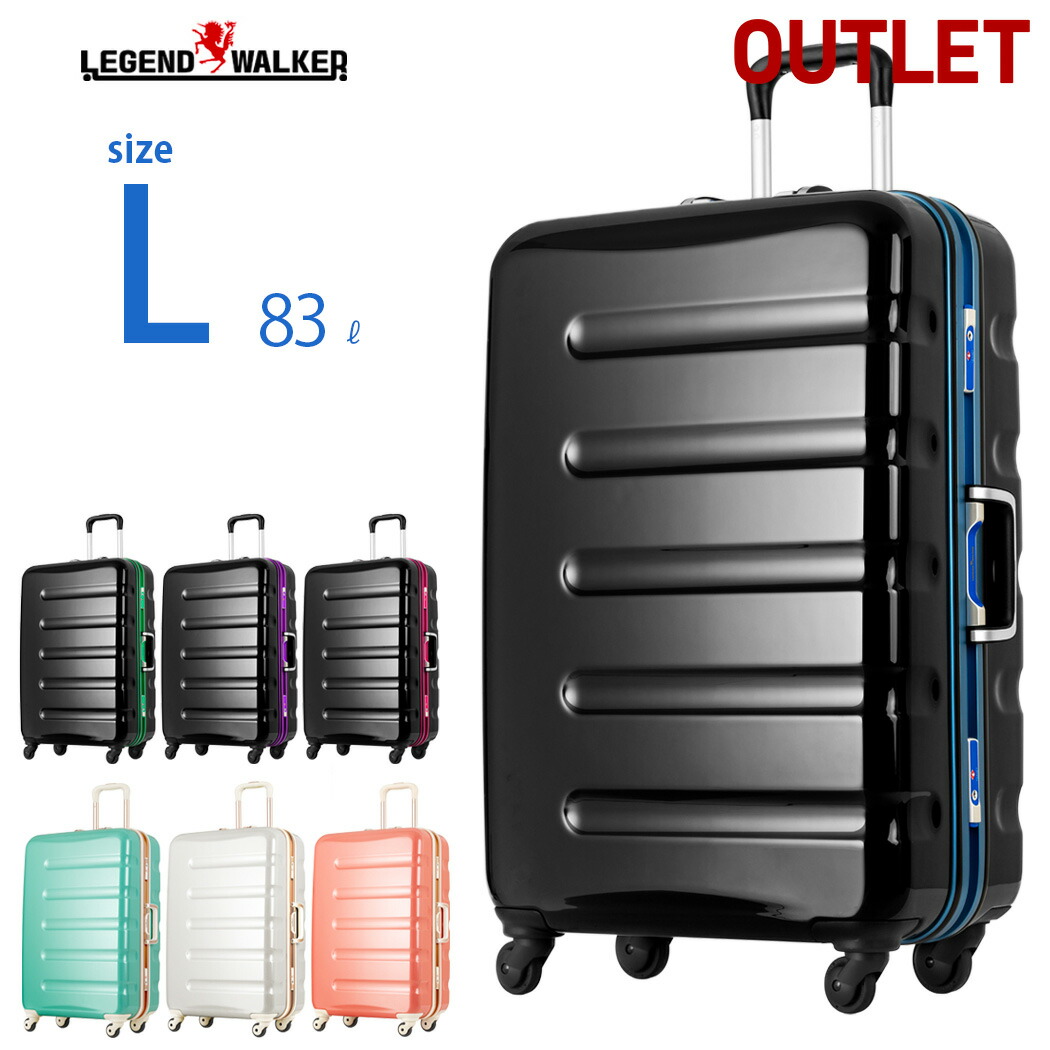 全国宅配無料 楽天市場 スーツケース キャリーケース キャリーバッグ 旅行用品 フレーム アウトレット 超軽量 7日 8日 9日 10日 11日 12日 13日 14日 L サイズ 大型 Tsaロック ポリカーボネート 鏡面仕上げ かわいい W3 6016 70 スーツケースの旅のワールド 激安単価