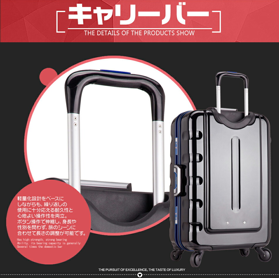 suitcase dds discount