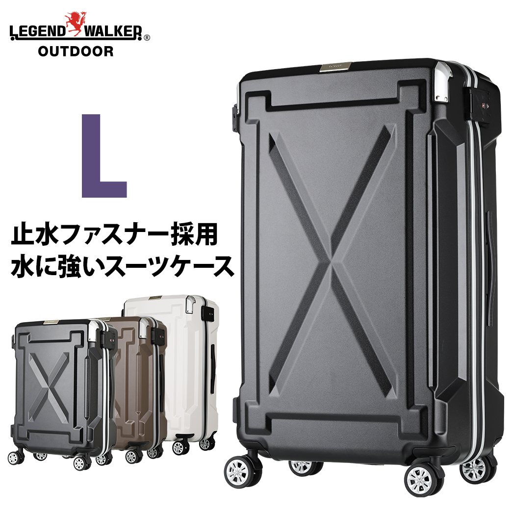 楽天市場】スーツケース キャリーケース キャリーバッグ 旅行